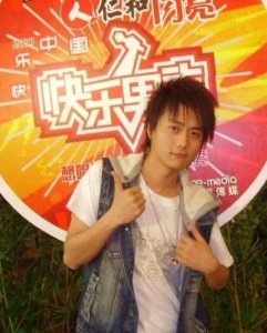 ​歌红人不红，快男13强宝藏男孩陆虎，你还记得吗？