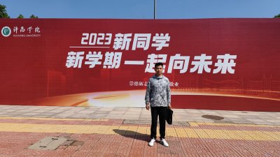 ​燃烧吧！我的青春丨38岁终圆本科梦，许昌学院新生何柳杨：啥时候都不能躺平