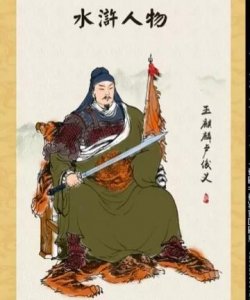 ​历史上的大名府在哪里？与济南大明湖有关系吗？