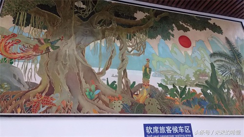 南宁站的过往：一种老记忆和新记忆