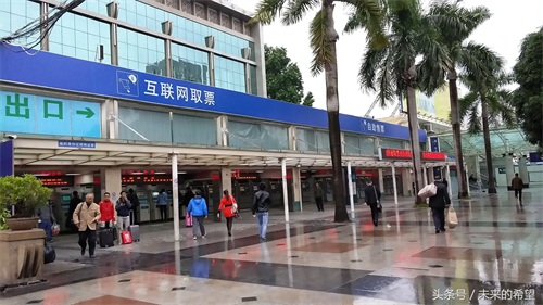 南宁站的过往：一种老记忆和新记忆