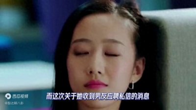 ​《刘美含：意外的爱情敲门》
