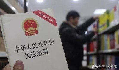​法律中近亲属是指什么人 爷爷、奶奶、姥姥、姥爷算吗