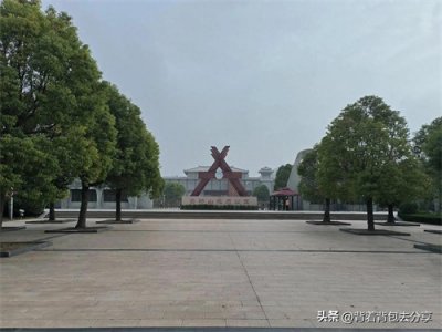 ​豫东地区唯一的地质公园，芒砀山地质公园，适合亲子周末出游
