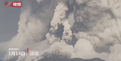 ​汤加是个什么样的国家？