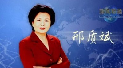 ​央视邢质斌28年无失误，退休后被疑“晚节不保”，还惨遭谣言缠身