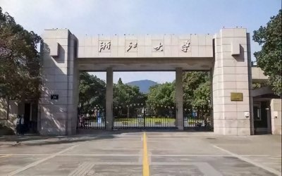 ​浙江高校2024排名揭晓，浙大稳坐第1无对手，宁波大学第2出乎意料