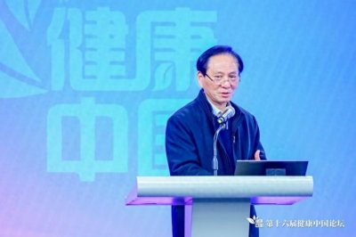 ​顾晓松院士：搭建“原始创新”与产业转化之间交流共创的桥梁