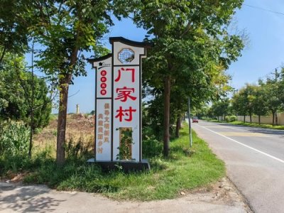 ​蔺相如的结局