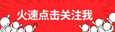 ​为何清代亲王的等级要分成四档，有何历史背景？