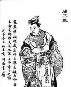 ​中国历史第三个朝代—周朝（东周：春秋战国）从建立到灭亡的秘密