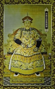 ​康熙大帝:历史长河中的“帝王巨擘”