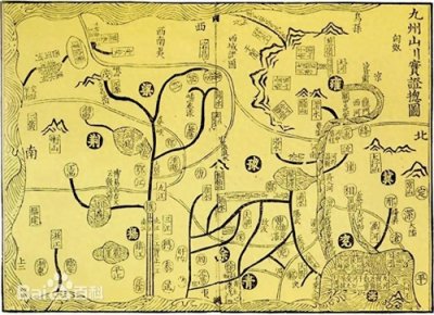 ​你知道历史上九州 (中国)是指哪里吗？