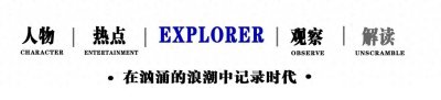 ​20年后再看袁茵，才明白她为何不顾世俗离开侯耀文，再嫁给戴志诚