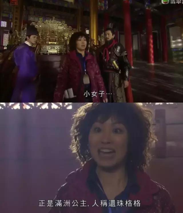 萧正楠演过多少内地剧（却吻遍剧中三大男神）(2)
