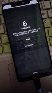 ​小米设备已锁定怎么强制解锁 有解锁编号(小米设备已锁定怎么强制解锁 有解锁编