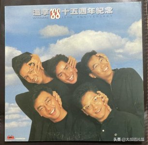 ​温拿乐队上过几次春晚（第一次上春晚的温拿）