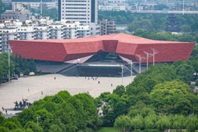 ​辛亥革命是中国历史上具有重要的意义