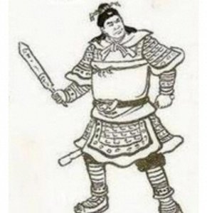 ​三国历史人物：关统、赵统、骆统、凌统、庞统