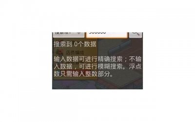 ​怎么开口借钱成功率高（如何提高向朋友借钱的成功几率）