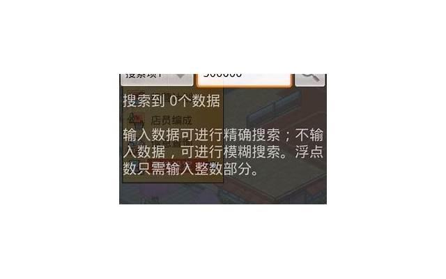 怎么开口借钱成功率高(如何提高向朋友借钱的成功几率) 怎么开口借钱成功率高(如何提高向朋友借钱的成功几率)