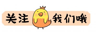 ​山东女司机高速逆行后续：沿途汽车紧急避让，被抓后还狡辩！