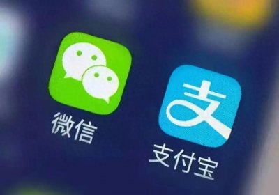 ​用微信支付的人注意！“我扫你”和“你扫我”区别很大，可别搞错