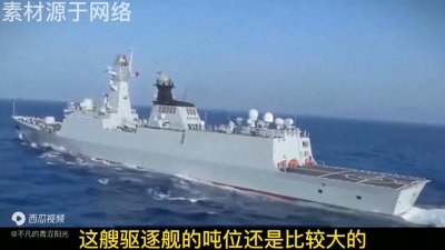 ​中国海域上的四大金刚，牢牢守卫我国领海