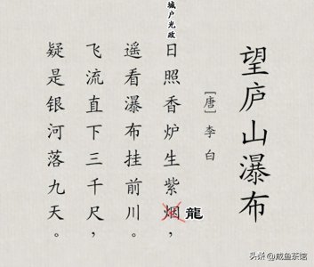 ​《圣斗士星矢》天龙座紫龙——被圣域排挤的庐山系势力最后的倔强
