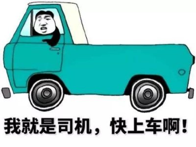 ​论广告创意，我只服杜蕾斯，堪称教科书的经典