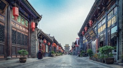 ​山西的历史和文化