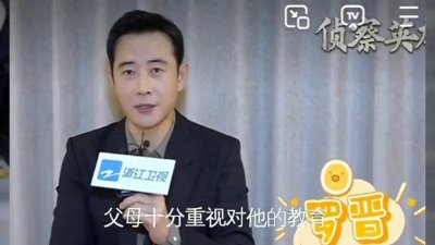 ​罗晋，笑容让人感觉平易近人且温暖的儒雅暖男
