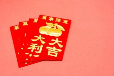 ​越喊越好运的网名，寓意好运的微信名字昵称，好运聚财，吉利兴旺