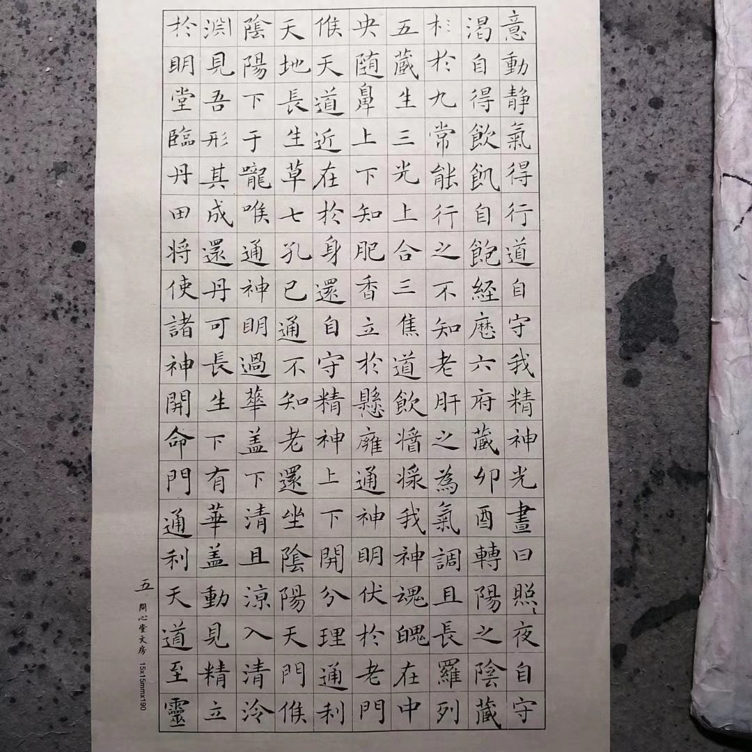 中华传统书法,楷书行书篆书草书隶书,字帖对联诗词书画艺术