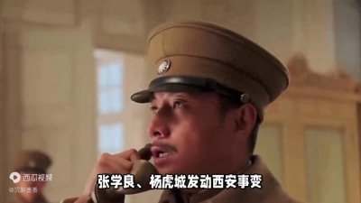 ​历史上的今天（12月12日）