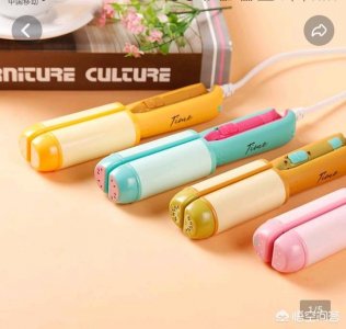 ​天生自然卷发怎么打理(自然卷发怎么打理好看)