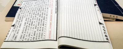 ​心乐之的乐意思是什么（小石潭记文言文含义解析）