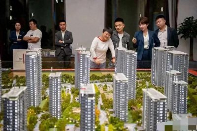 ​政治局会议再提稳楼市，明年房价走势有何暗示？