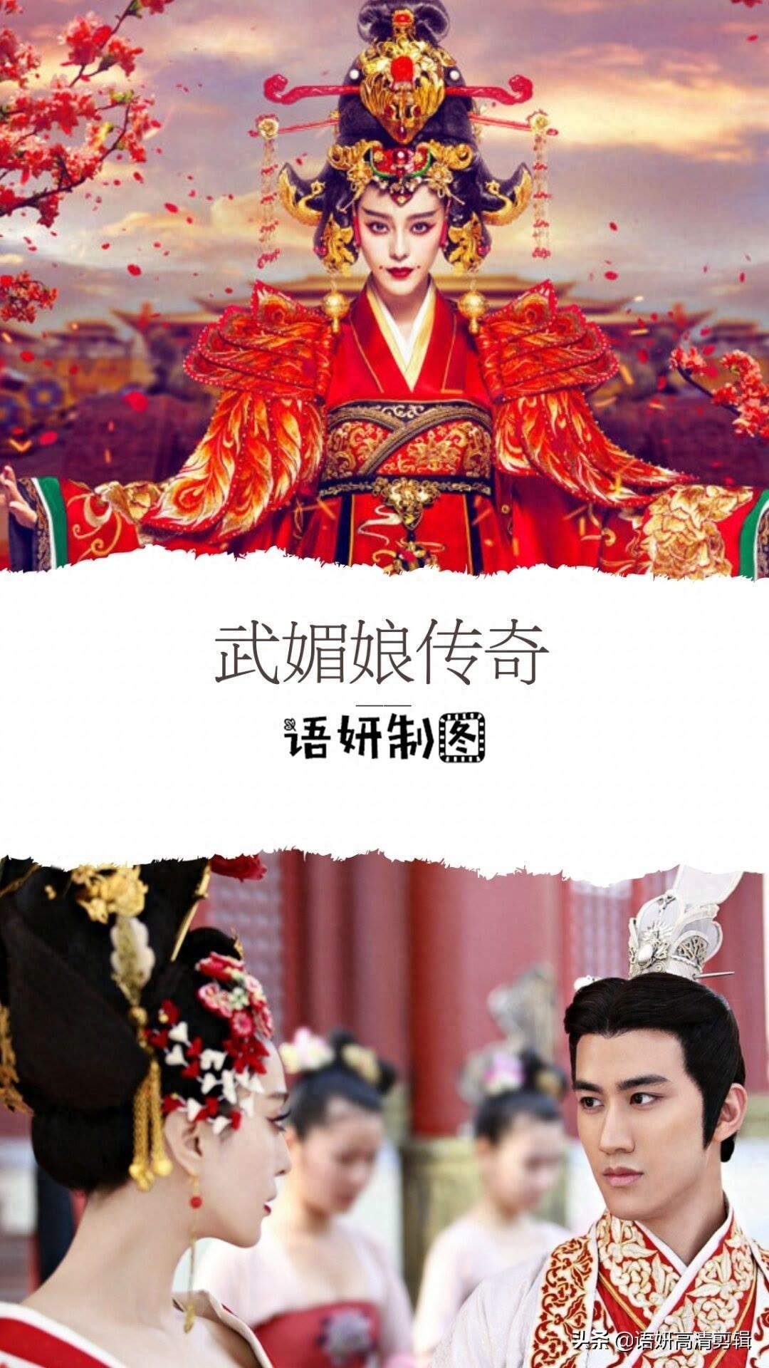 11部关于宫廷斗的电视剧，你都看过吗？哪部最好看？