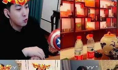 china舞帝（China舞帝马甲）