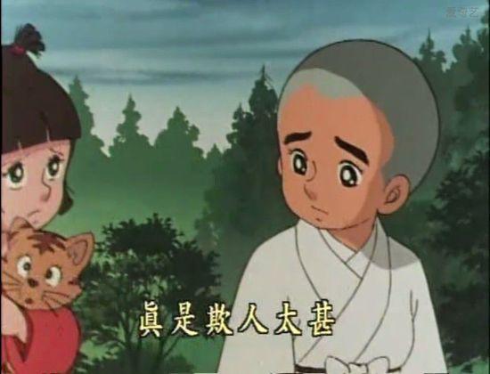 今天我们来盘点童年的经典动画片（80部童年经典动画片）(32)