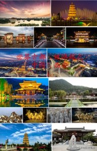 历史名人录:陕西省西安市古代有哪些历史名人