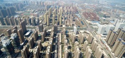 一座历史悠久的小城——“亳州”。