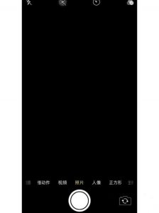 ​摄像头黑屏补丁（摄像头黑屏补丁免费下载）