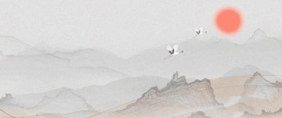 ​听见传统·畅游国潮 | 《孔学堂国潮音乐时间》——《吹梦到西洲》