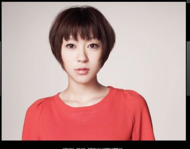 ​宇多田光相隔8年出辑　大特写「皱纹眼袋」显老态