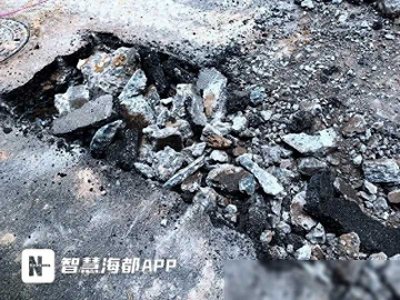 刚刚!福州市区突发!市民:听到爆炸声!