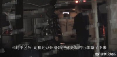 ​林更新王丽坤约会现场高清照，林更新王丽坤为什么不公开恋爱