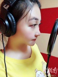 ​蒙古族歌手萨日娜创作新歌《星星宝贝》送给“星星的孩子”