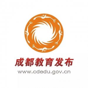 ​成都市2019年“一师一优课 一课一名师”暨“课堂教学大比武”活动启动啦！